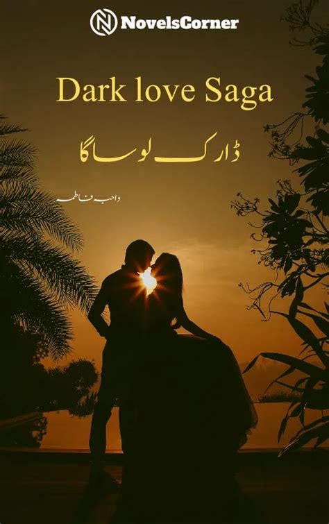 she uploads her. . Dark love saga novel by wahiba fatima complete pdf download